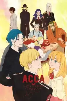 OVA: Regards