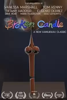 The Broken Candle