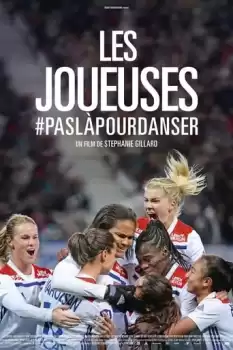 Les joueuses