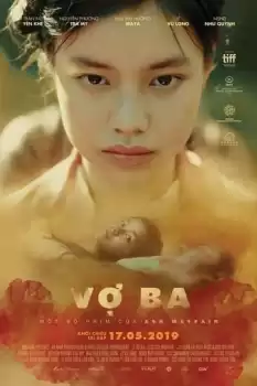 Vo ba