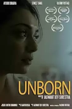 Unborn