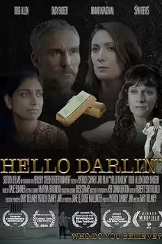 Hello Darlin'