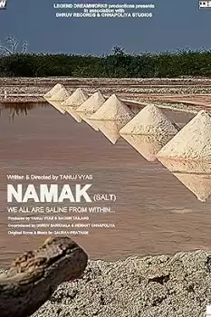 Namak