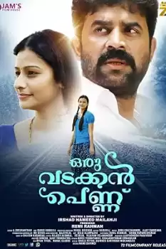 Oru Vadakkan Pennu