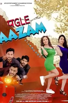Pagleaazam