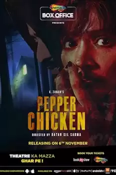 Pepper Chicken