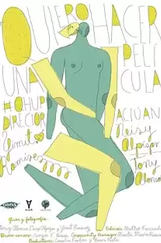 Quiero hacer una película