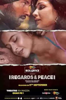 Regards & Peace
