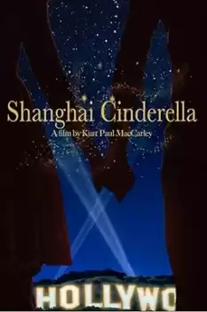 Shanghai Cinderella