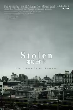 Stolen