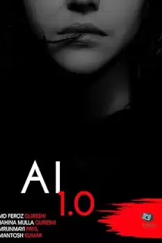 AI 1.0