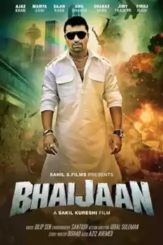 Bhaijan