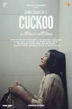 Confessions of a Cuckoo