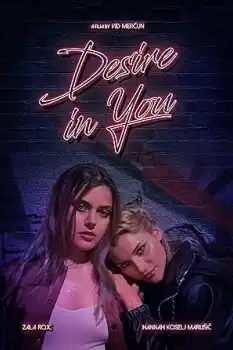 Desire in You