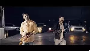 El viaje