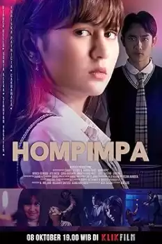 Hompimpa