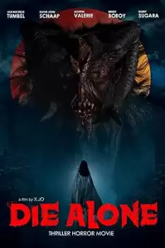 Jangan Sendirian