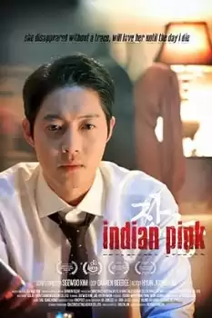 Jangnong