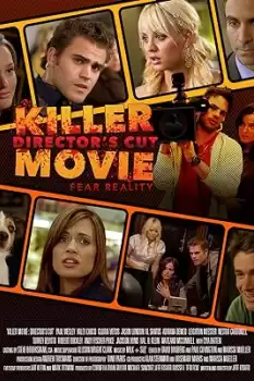 Killer Movie: Director's Cut