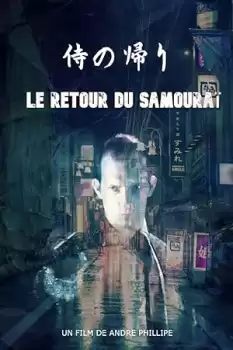 Le Retour du Samouraï