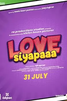 Love Siyapaaa