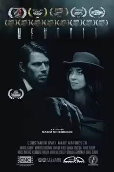 Memory (Memoria)
