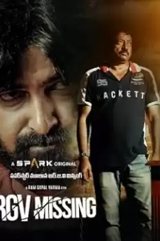 RGV Missing