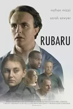 Rubaru