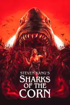 Steven Kan's Sharks of the Corn