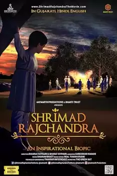 Shrimad Rajchandra