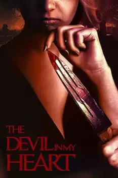 The Devil in My Heart