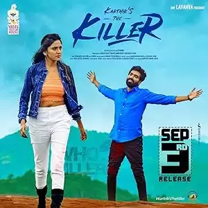 The Killer