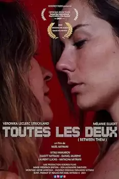 Toutes les deux