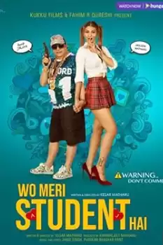 Wo Meri Student Hai