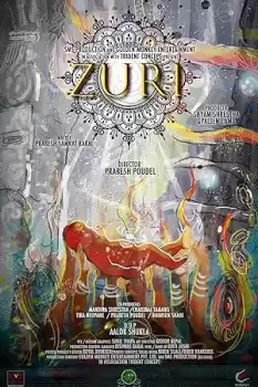 ZURI - A Rare Soul