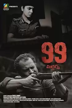 99 Murders