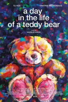 A Day in the Life of a Teddy Bear