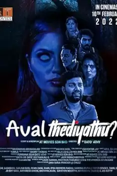 Aval Thediyathu?