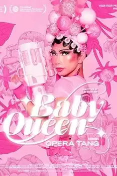 Baby Queen