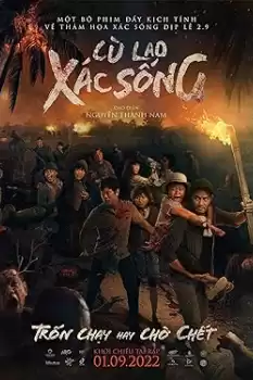 Cu Lao Xac Song