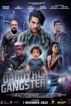 Daddyku Gangster