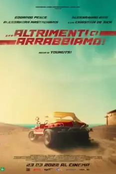 Delirtmeyin Bizi