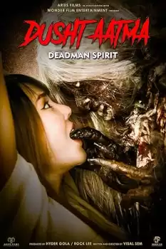 Dusht Aatma - Deadman Spirit