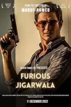 Furious Jigarwala