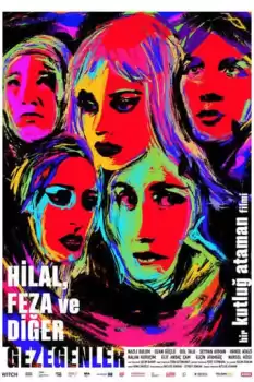 Hilal, Feza ve Diger Gezegenler
