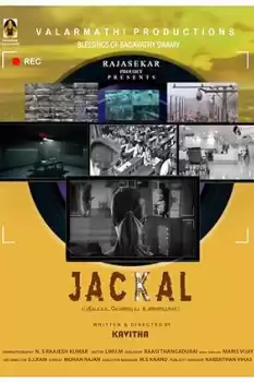 Jackal