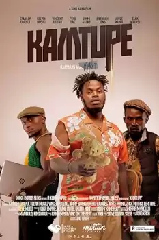 Kamtupe