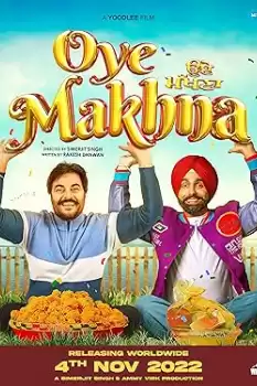 Oye Makhna
