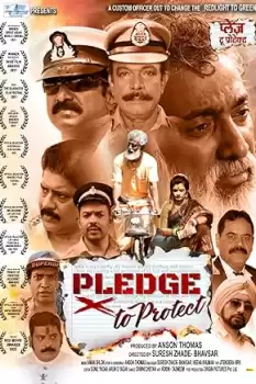 Pledge to Protect