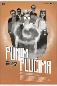 Punim plucima